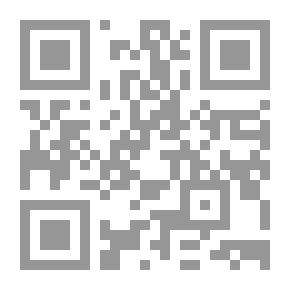 Qr Code Brazil, The Amazons And The Coast