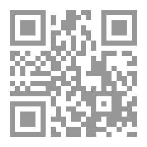 Qr Code قراءة المستقبل