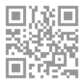 Qr Code الرقابة على ركن السبب فى القرار الإدارى وفقا للقضاء الإماراتى - دراسة مقارنة