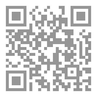 Qr Code يا عبادي