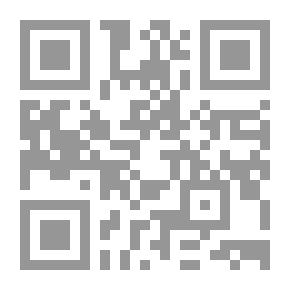 Qr Code المأساة والمهزلة في عراق اليوم