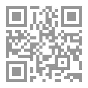 Qr Code الدر المنضد من قصائد الوالد والولد