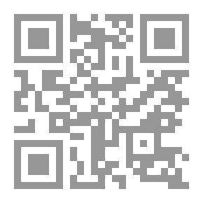 Qr Code خطواتهم الأولى: عشرون روائيا يتحدثون عن بداياتهم