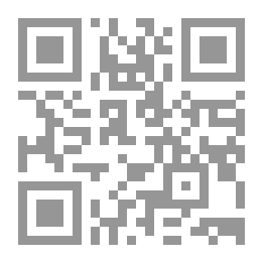 Qr Code الإدارة العربية وتحقيق أهداف التنمية في الألفية الثالثة