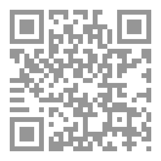 Qr Code النظرة الشاملة للإنسان