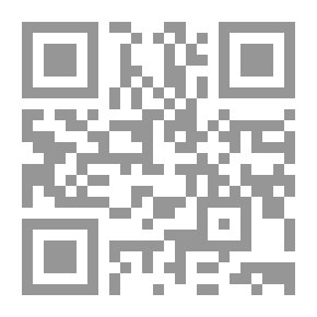 Qr Code Percy Jackson: The Demigod Files (Percy Jackson And The Olympians)