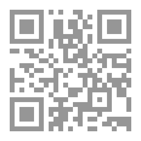 Qr Code التسويق الإلكتروني E - Marketing