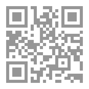 Qr Code دقائق الأخبار في ذكر الجنة والنار