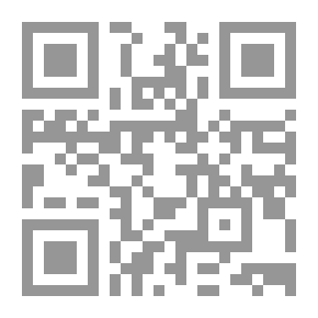 Qr Code ذات يوم كنا حبيبين
