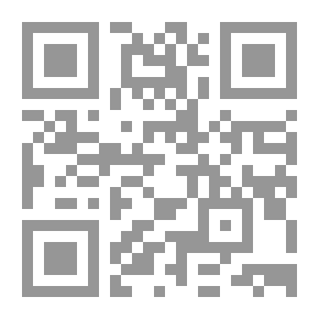 Qr Code الجندي المستعرب - سنوات مكسيم رودنسون في لبنان وسوريا