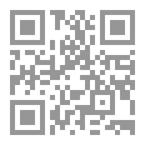 Qr Code حبر وغزل