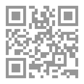 Qr Code رسائل كاتب الكتب