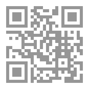 Qr Code Addicted And Addicted