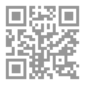 Qr Code وسائل فض النزاعات الناشئة عن عقد B.O.T - دراسة في القضاء المقارن