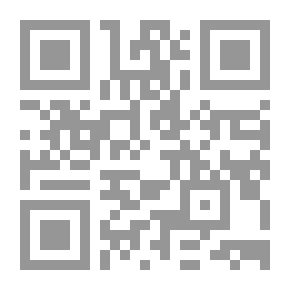 Qr Code بين الفصول
