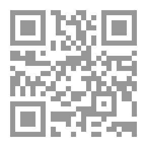 Qr Code من سيأكل البسكوتة