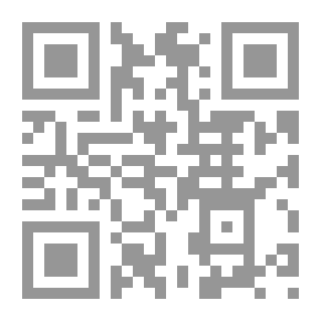 Qr Code [Collected Writings
