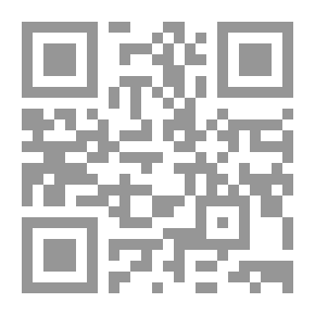 Qr Code فقه الخلاف والاختلاف شرائط وآداب