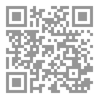 Qr Code مودة غديرية