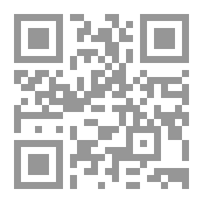 Qr Code ديوان ابن سنان