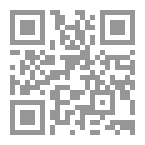 Qr Code Lost Years