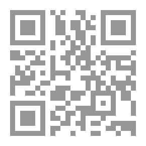 Qr Code الخوارج والشيعة