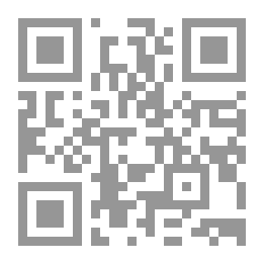 Qr Code جوع