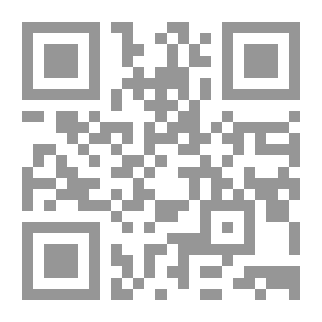 Qr Code Samlade arbeten II