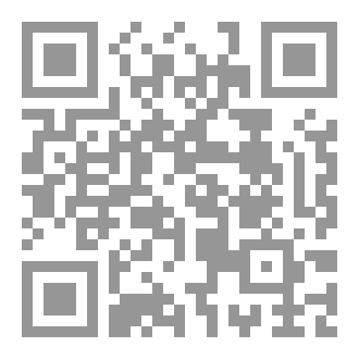 Qr Code هيكلة دماغ