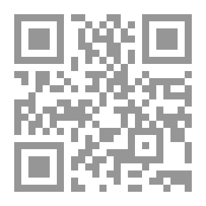 Qr Code The Image Between Invisibility And Manifestation According To Muhyiddin Ibn Arabi