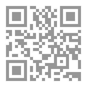 Qr Code ولاية الفقيه