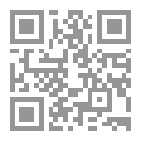 Qr Code مدينة الاشقياء