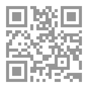 Qr Code Riad Al-Adab In The Lamentations Of Arab Poetry