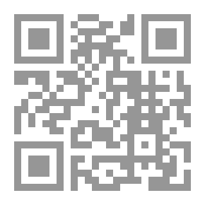Qr Code Wyllard's Weird: A Novel