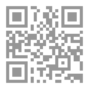 Qr Code شرح ألفية بن مالك المجلد الأول