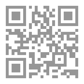 Qr Code لحن الحُسن