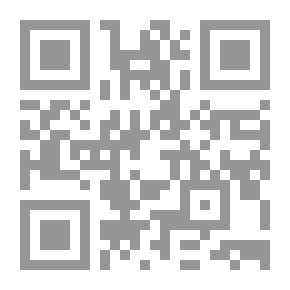 Qr Code Artistic Works; The Art Of Making Ceramic Paste
