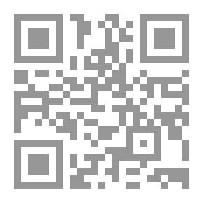 Qr Code سلسلة الواضح - العلوم الطبيعية (1 متوسط)