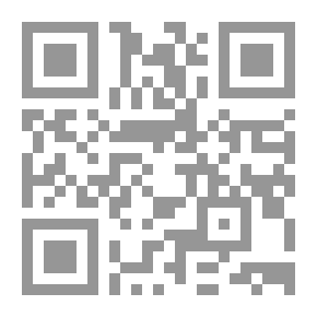 Qr Code Tales From The Kingdom Of Alchemy / Firefighters - Carbon Dioxide