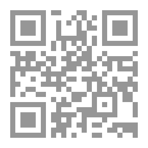 Qr Code Freemasonry: The Unknown Octopus