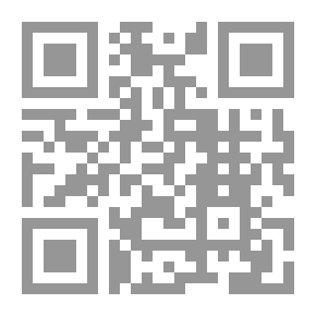 Qr Code قصة عن الحب والظلام