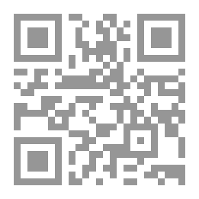Qr Code The Amazing Box