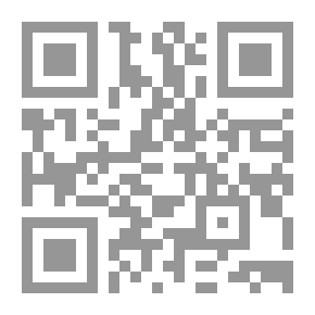 Qr Code المعنى وظلال المعني أنطمة الدلالة في العربية لـ دمحمد محمد يونس علي