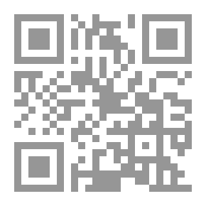 Qr Code Forest Valuation