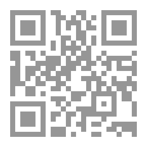 Qr Code بروتوكولات حكماء صهيون و تعاليم التلمود