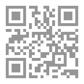 Qr Code مثيرات الذكاء ؛ مجموعة رائعة لأكثر من 500 لغز مثيرة للذكاء