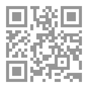 Qr Code What Is True And What Is Not True In Ramadan