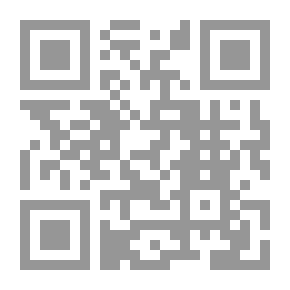 Qr Code قارئ سنسكريتية