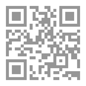 Qr Code Our Greats In History