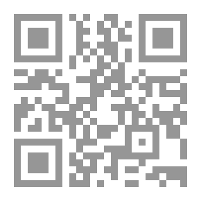 Qr Code الحيوان لأبي جعفر أحمد بن محمد بن أبي الأشعب (ت 362 هـ)